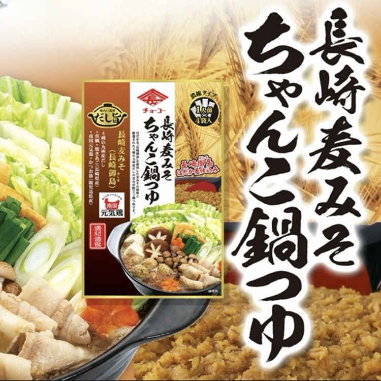 Ĺ�����ߤ��������Ĥ��30mlx4�ޡ�