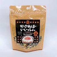������Ф����ä��硣�������ɤդ꤫����30g��