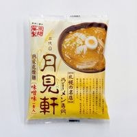 ���̣���顼����117��ʤ��70�硢������47��ˡ�