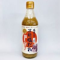 ���Ĳ�����ǽ�������360ml��