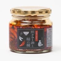 �����ָ������̲��ʡ�ó���顼���ȳ��μ��160g��