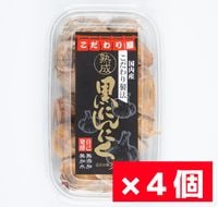 �ڷ�³���ʤ����ѥå��۽������ˤ�ˤ����硡�Х饷�����סˡ�200g��4��