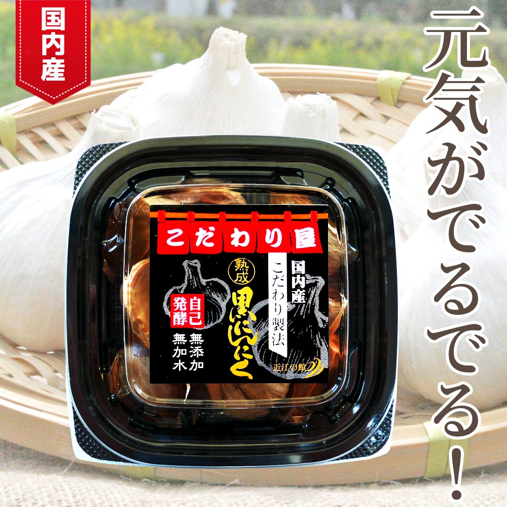 ˤˤʾˡ50g