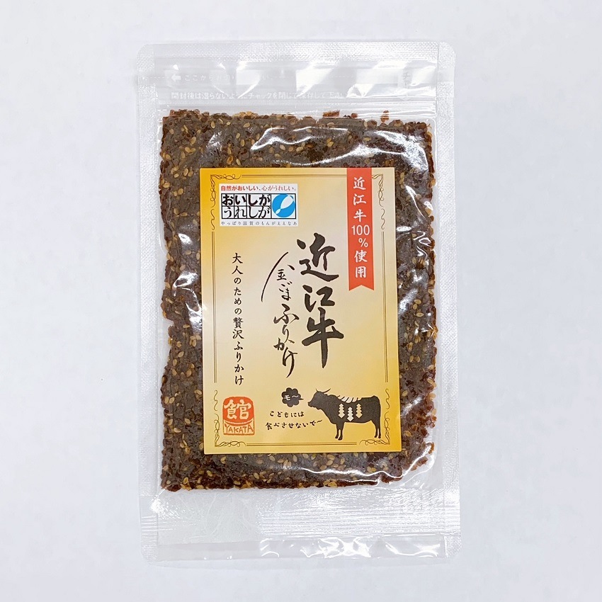 ͥåȥå׸ʡṾ⤴ޤդ꤫70g