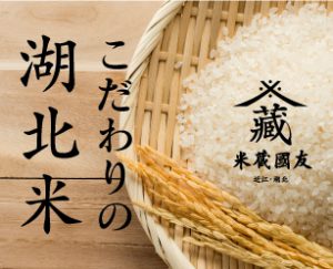 ����8ǯ�ٻ����ơ�Ԣͧ����ȤΤĤ�������㸼�ơ��2.5kg��