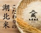 ����8ǯ�ٻ����ơ�Ԣͧ����ȤΤĤ�����������ơ��2.5kg��