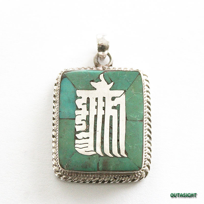 ���٥��󥿡�����������������㥯�顡����С����ڥ����ȥȥåס��ͥѡ��롡SS-113