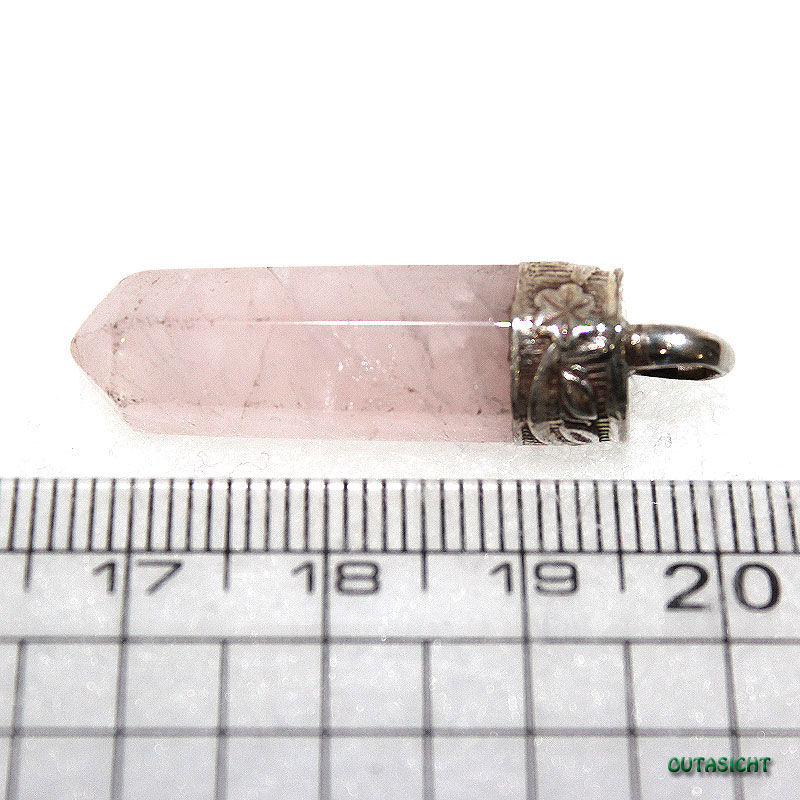 �������������ġ�ϻ���졡����С����ڥ����ȥȥåס�NS-56