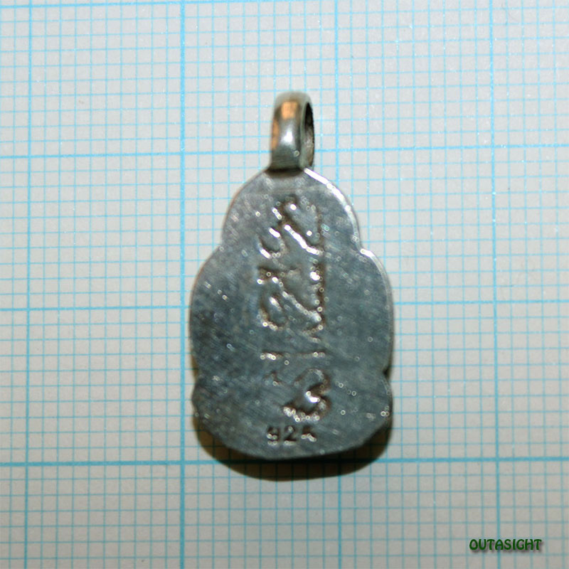 ����С����ڥ����ȥȥåס��֥å����ͥѡ��롡NS-24