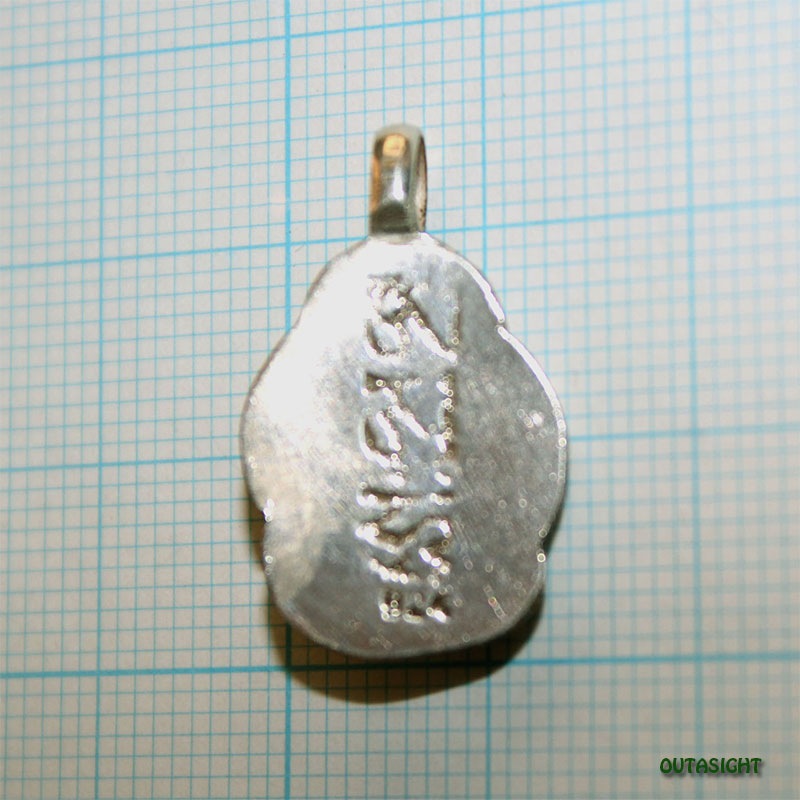 ����С����ڥ����ȥȥåס��ޥ󥸥奷���/ʸ������ͥѡ��롡NS-26