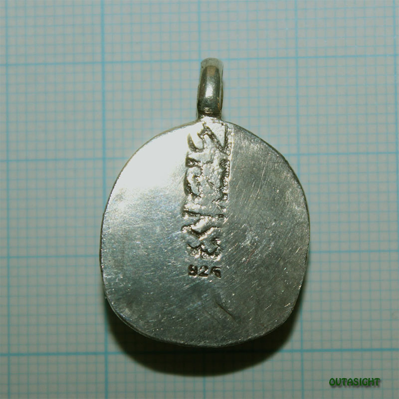 Сڥȥȥåס͡㡡ͥѡ롡NS-30