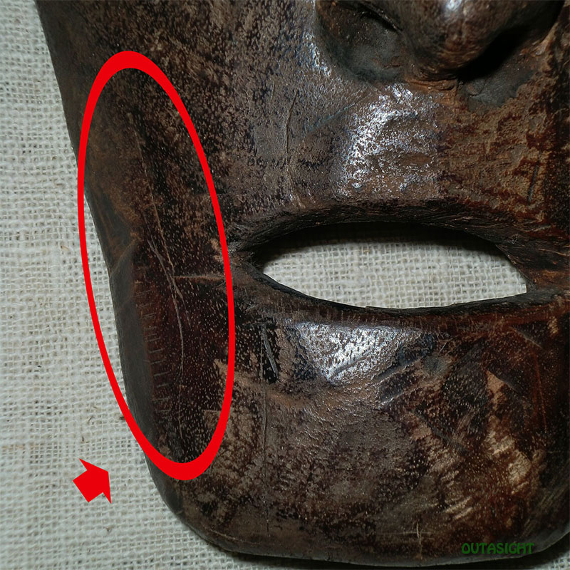 Ħޥ()ޥ²ƥͥѡ NAM-14