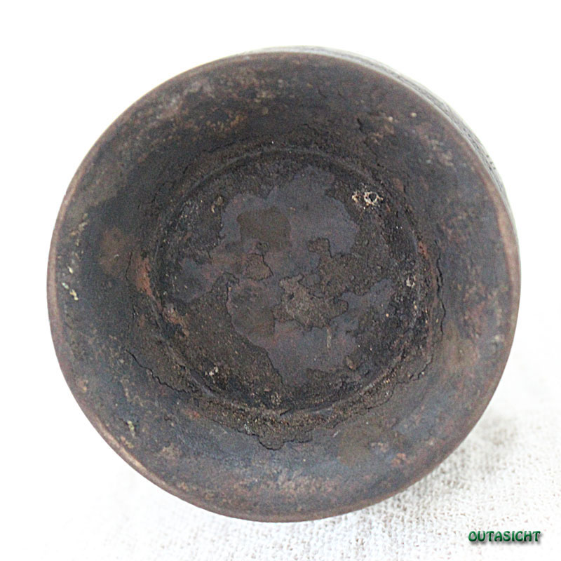 ��﫡��ա���������ƥ�����������ɡ�NAO-81