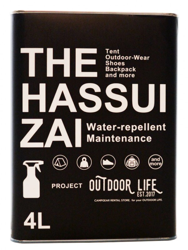 THE HASSUIZAI4L
