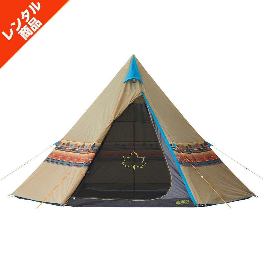 ティピーテント ナバホTepee300 〔ロゴス〕テント 2～3名 〔春・夏・秋
