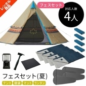 եå ʥХ 4 ̽աơ͡ڥ ʥХTEPEE400ۥƥȡޡޥåȡ󥿥ڥץ󥿥TP70