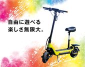 MTM�饤��[��ư���å��ܡ���]����ƻ�Ǥ����Զػߡ��ʥ�С��ʤ�