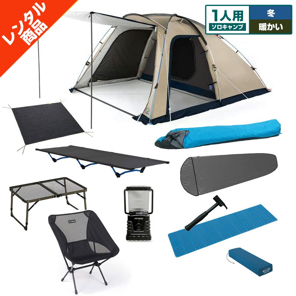 Ȥåȡߡ͡ڥۡ륢ۥƥȡơ֥롦ץޥåȡաåȡ󥿥󡦥ɥȡߤˤ