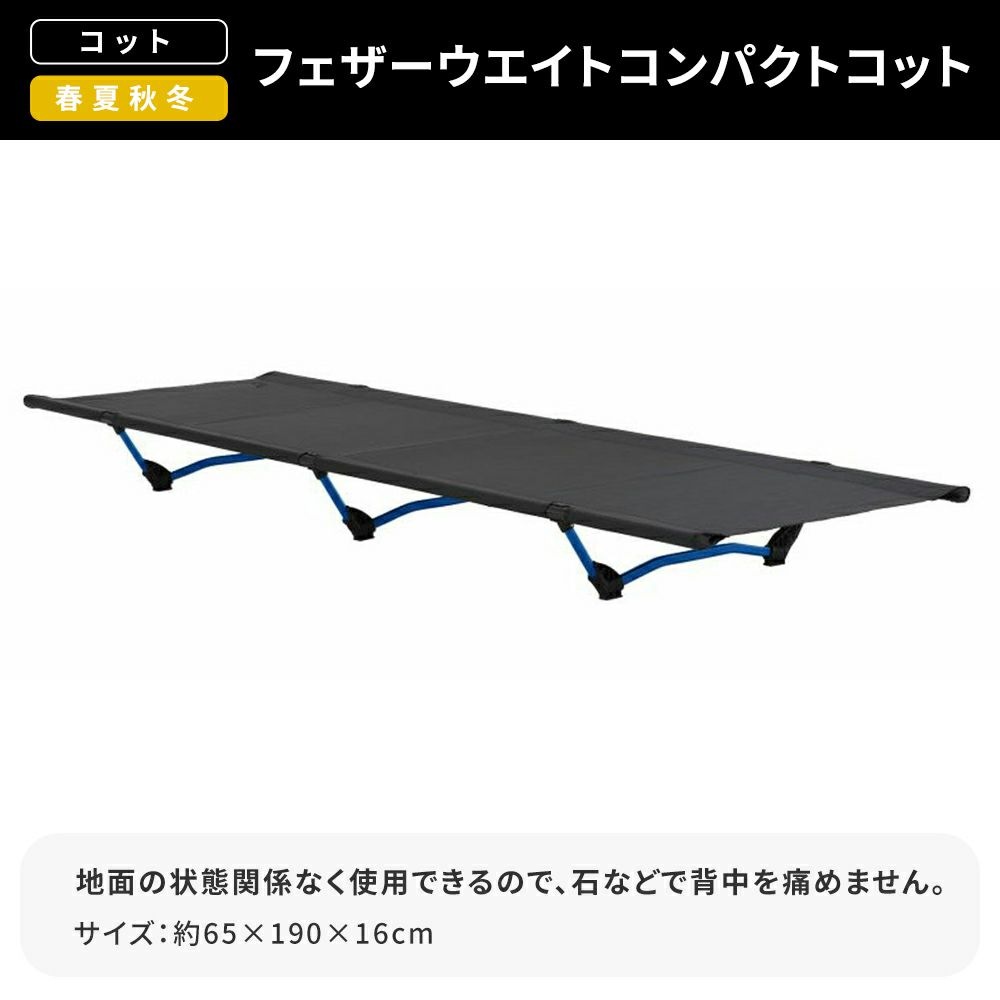 Ȥåȡߡ͡ڥۡ륢ۥƥȡơ֥롦ץޥåȡաåȡ󥿥󡦥ɥȡߤˤ