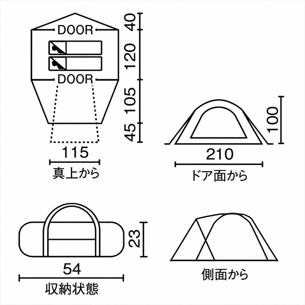 ソロセット 1人用〔春・秋〕【コールマン ツーリングドームST】全国