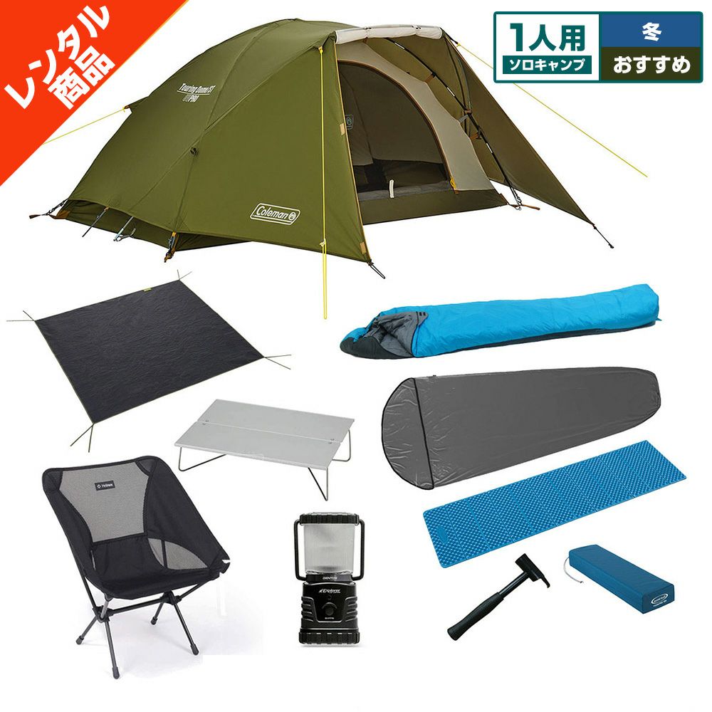 ץåȡߡ͡ڥޥ ġ󥰥ɡۥƥȡơ֥롦ޥޥåȡա󥿥󡦥ɥȡߤˤڥץ󥿥 WS1