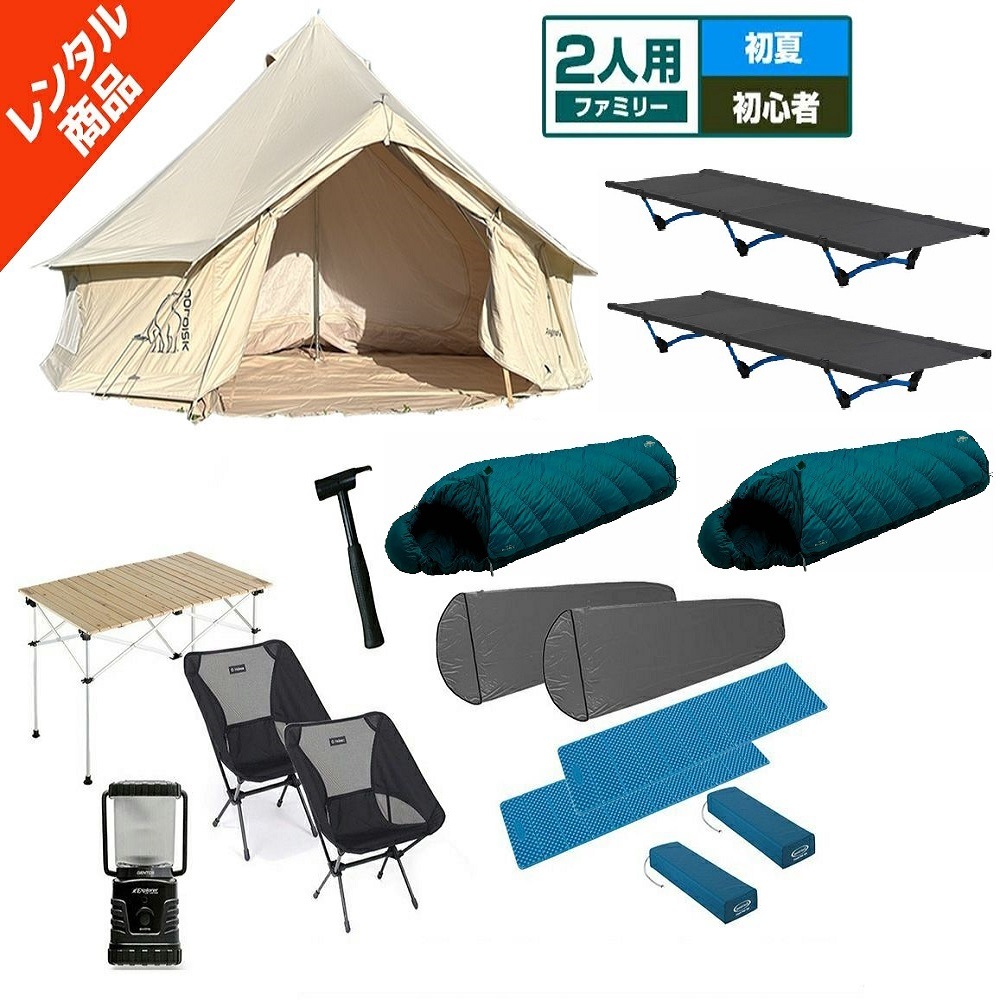 ԥ󥰥å 2ѡ̽աơ͡ڥΥǥ ɡۥƥȡơ֥롦ץޥåȡա󥿥󡦥եȡʡƥ աƤˤESD3