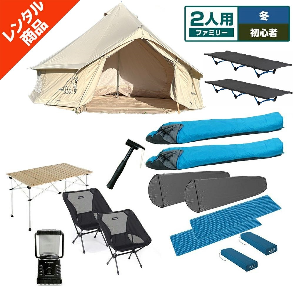 ԥ󥰽鿴ԥå 2ѡ̽ߡ͡ڥΥǥ ɡۥƥȡơ֥롦ץޥåȡա󥿥󡦥åȡʡ ߤˤ