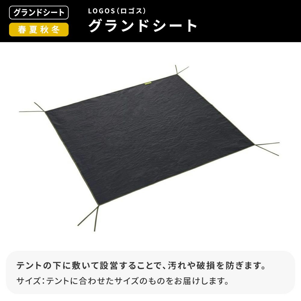 �ե��ߥ꡼�����ץ��å� 3���ѡ��ߡ͡ڥ�����ޥ� ���ե����꡼��ۥƥ�ȡ��ơ��֥롦�������������ץޥåȡ������ա���󥿥󡦥����ɥ����ȡ��ߤˤ�������ڥ����ץ�󥿥�� 