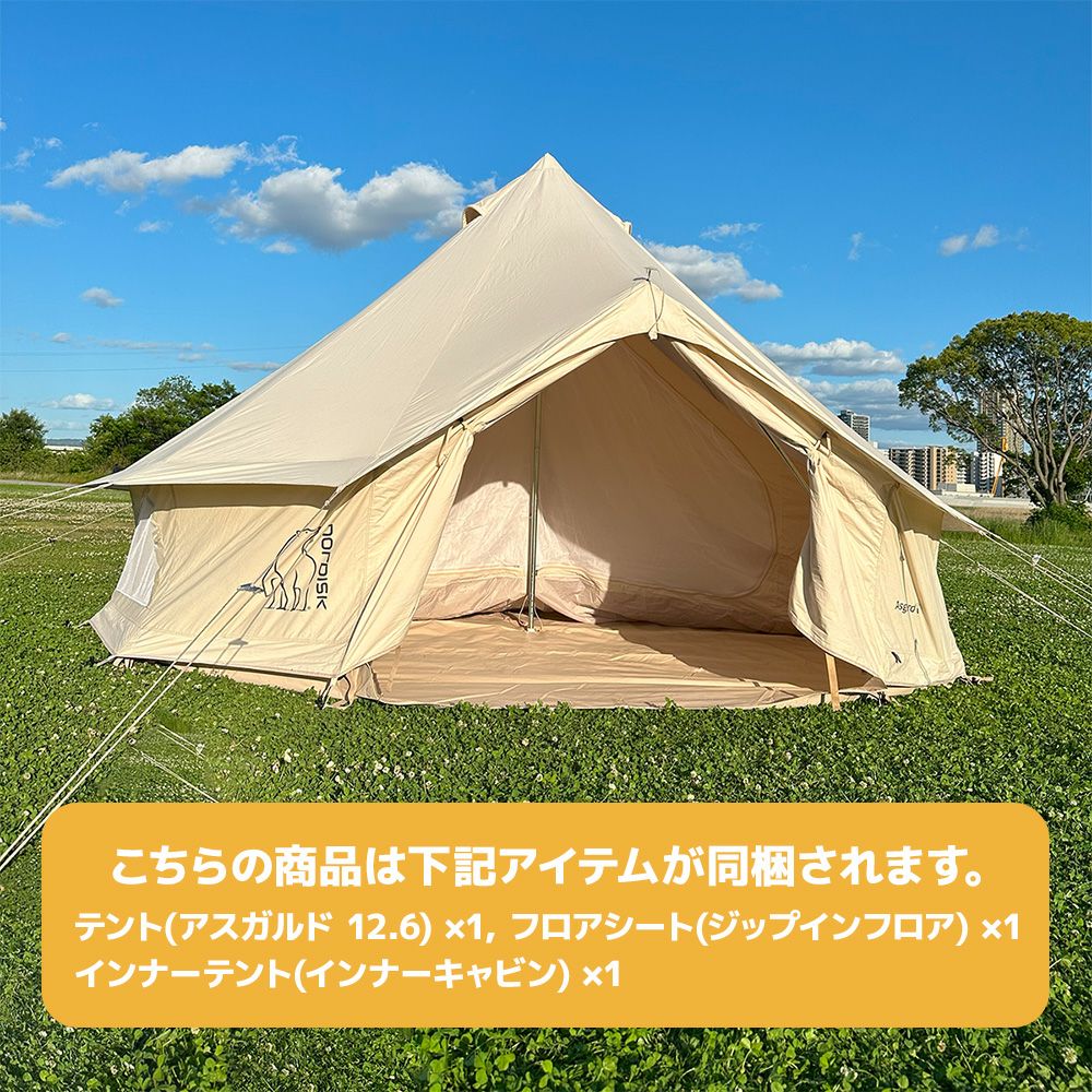 ԥ󥰽鿴ԥå 3ѡ̽աơ͡ڥΥǥ ɡۥƥȡơ֥롦ץޥåȡա󥿥󡦥եȡʡƥȡå