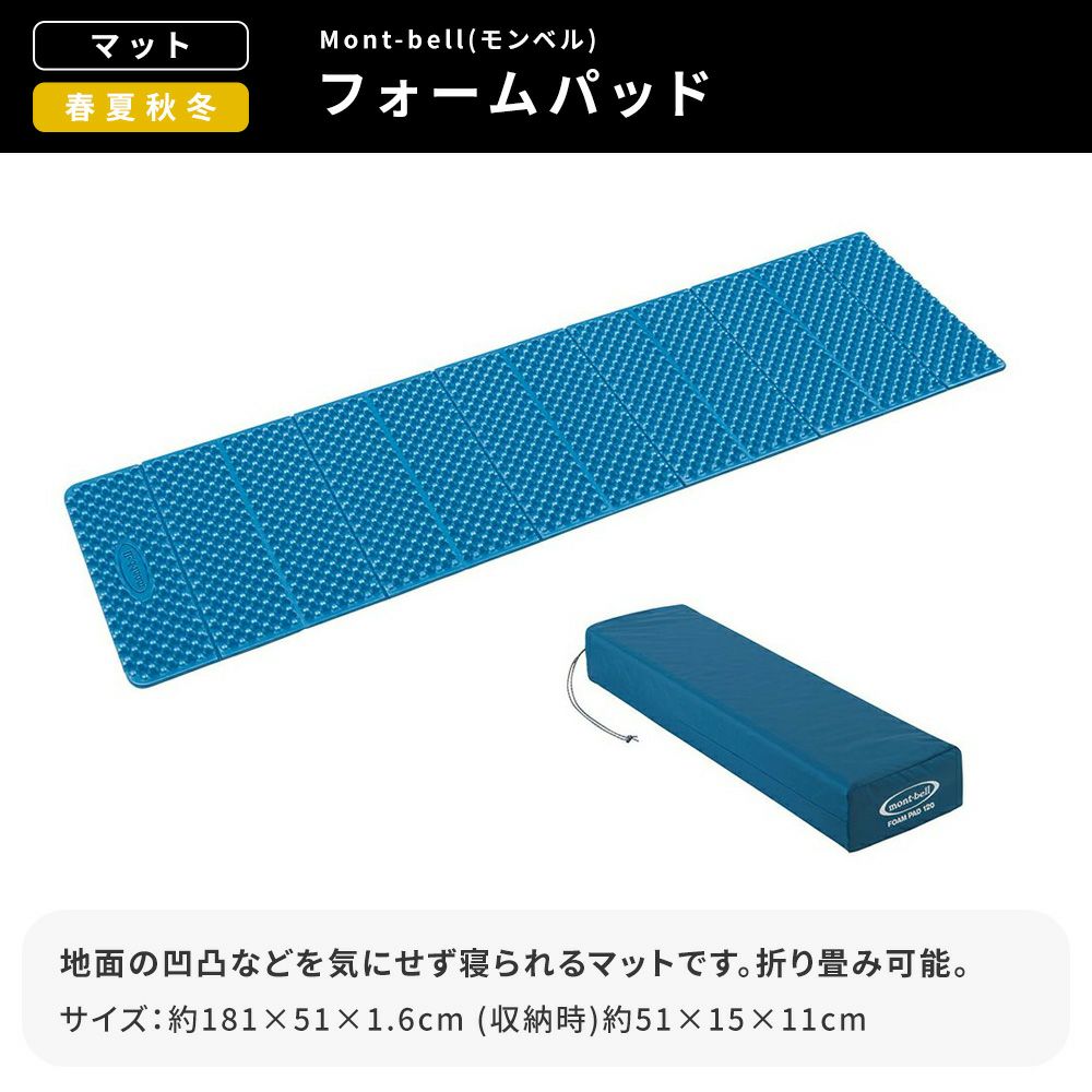 ԥ󥰽鿴ԥå 3ѡ̽աơ͡ڥΥǥ ɡۥƥȡơ֥롦ץޥåȡա󥿥󡦥եȡʡƥȡå