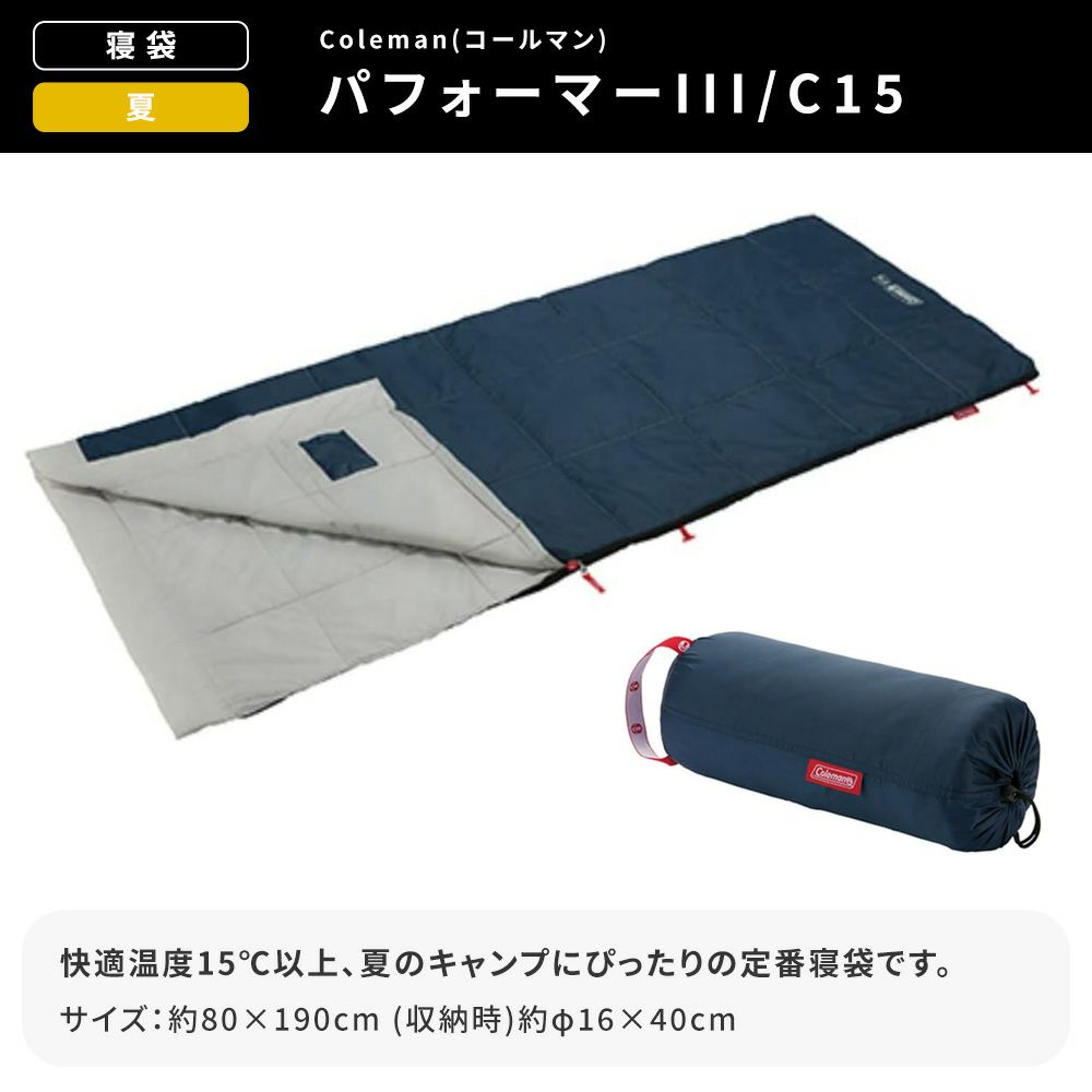 եå ʥХ 3 ̲ơ͡ڥ ʥХTEPEE400ۥƥȡޡޥåȡ󥿥ڥץ󥿥TP70