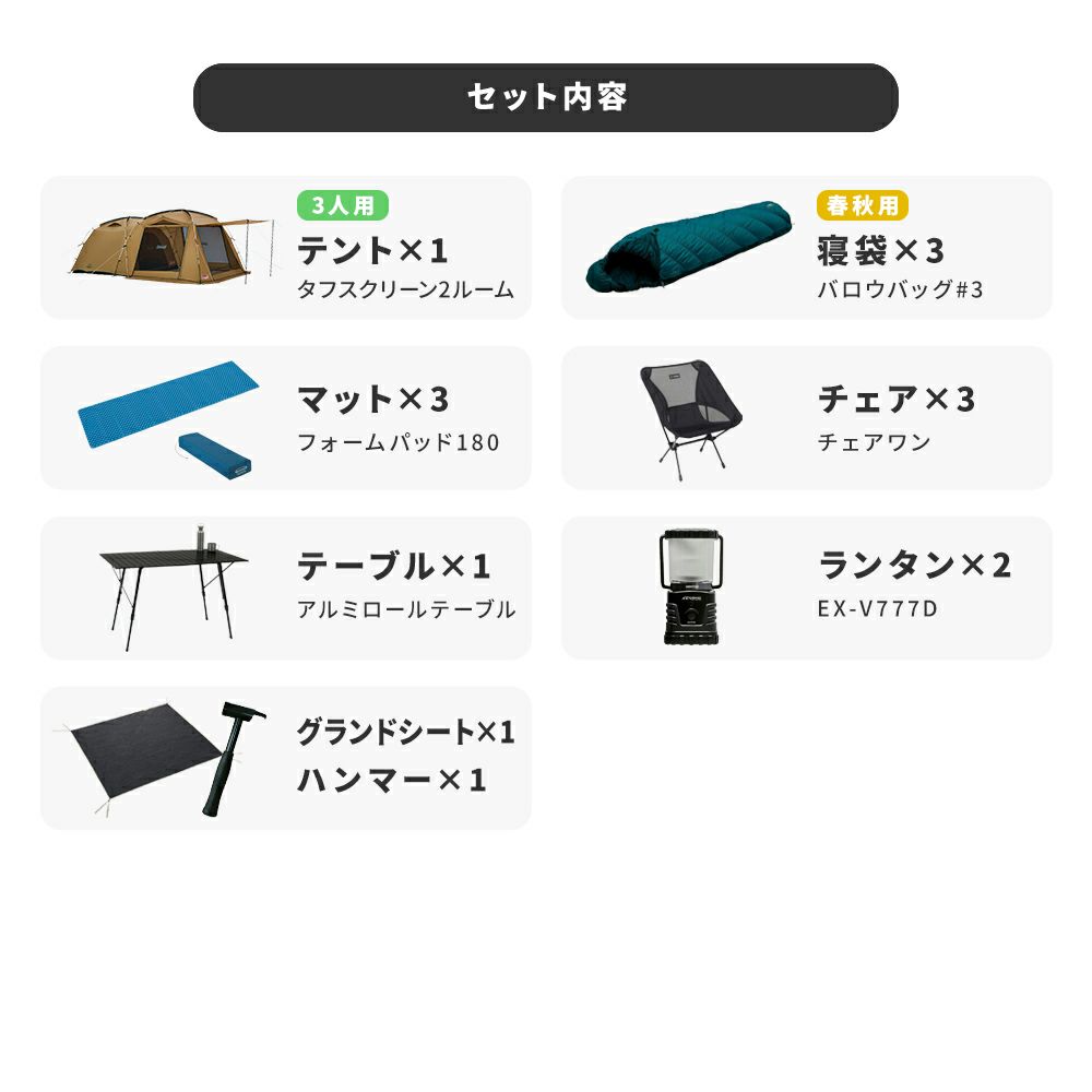 եߥ꡼ץå 3ѡ̽ա͡ڥޥ ե꡼ۥƥȡơ֥롦ץޥåȡա󥿥󡦥ɥ