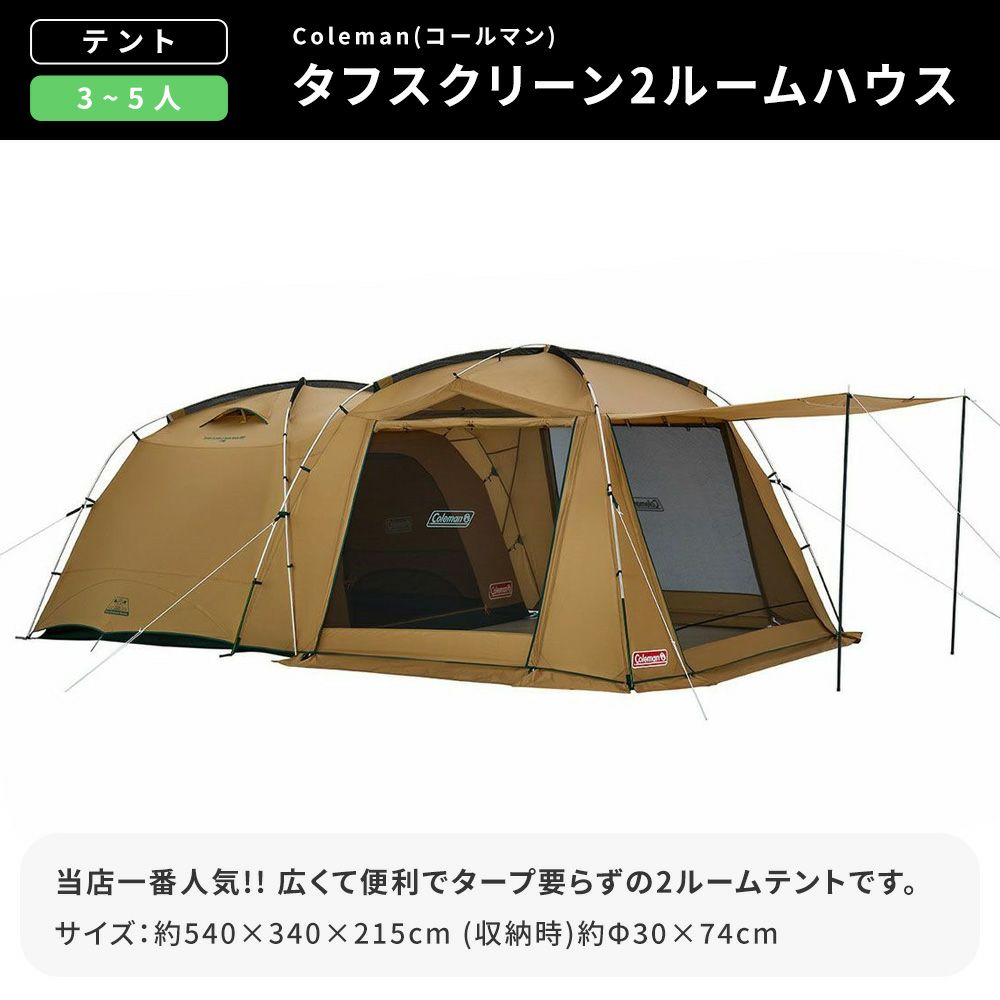 եߥ꡼ץå 4ѡߡ͡ڥޥ ե꡼ۥƥȡơ֥롦ץޥåȡա󥿥󡦥ɥȡߤˤڥץ󥿥 