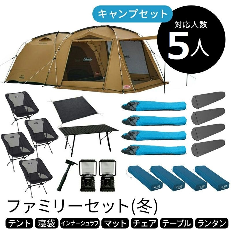 եߥ꡼ץå 5ѡߡ͡ڥޥ ե꡼ۥƥȡơ֥롦ץޥåȡա󥿥󡦥ɥȡߤˤڥץ󥿥 