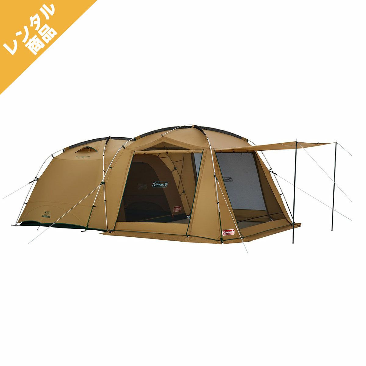 եߥ꡼ץå 5ѡ̽ա͡ڥޥ ե꡼ۥƥȡơ֥롦ץޥåȡա󥿥󡦥ɥ