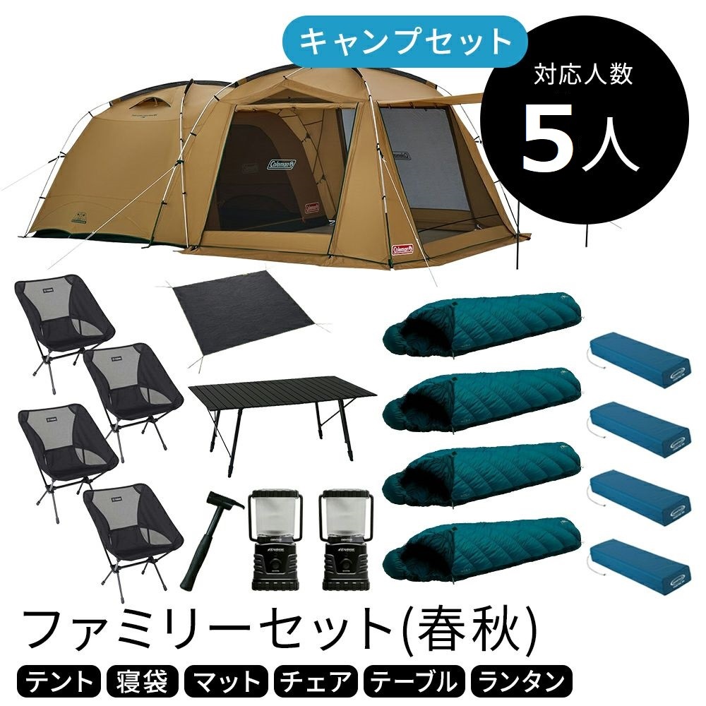 եߥ꡼ץå 5ѡ̽ա͡ڥޥ ե꡼ۥƥȡơ֥롦ץޥåȡա󥿥󡦥ɥ