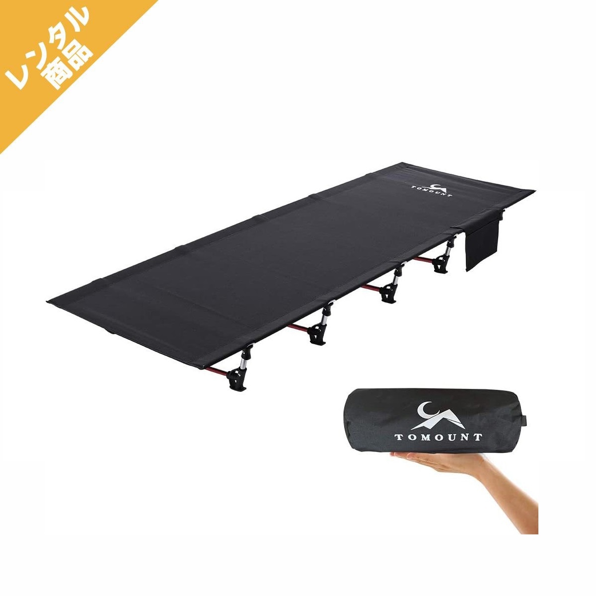 ץå եȥѥȥå or TOMOUNTå ޥå ޡڥץ󥿥