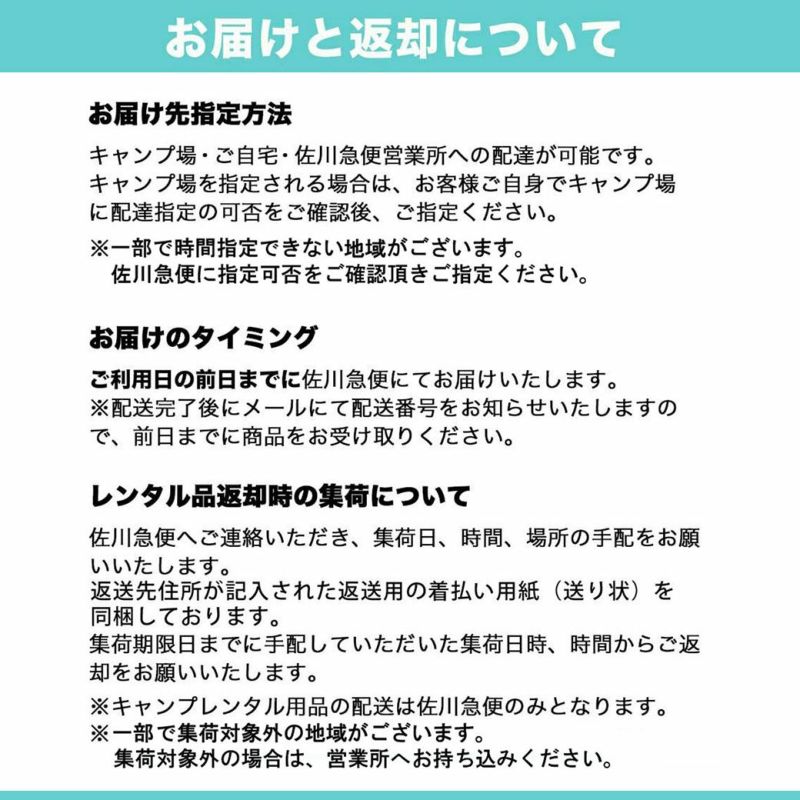󥿥 Explorer EX-V777D̥ȥ͢դ饤ȡڥץ󥿥