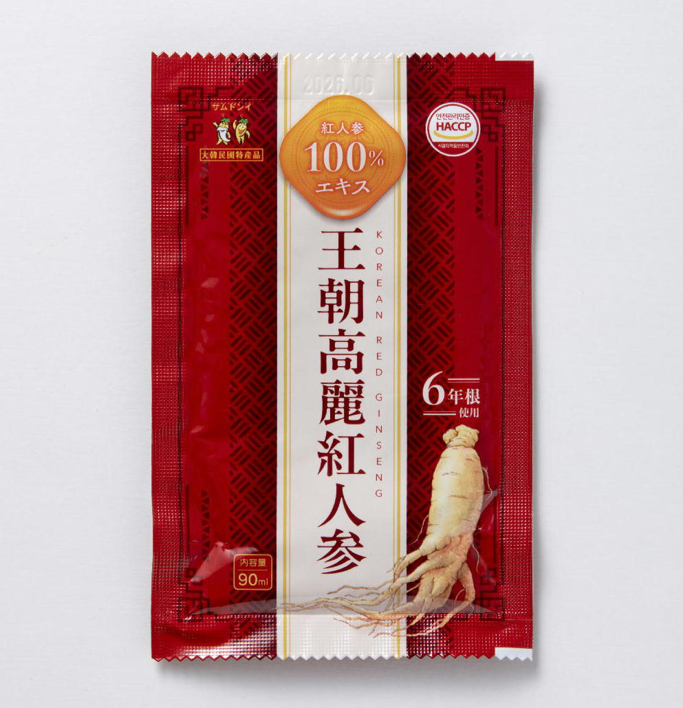 高麗人参 kourai_kurozu6_p01-1.jpg