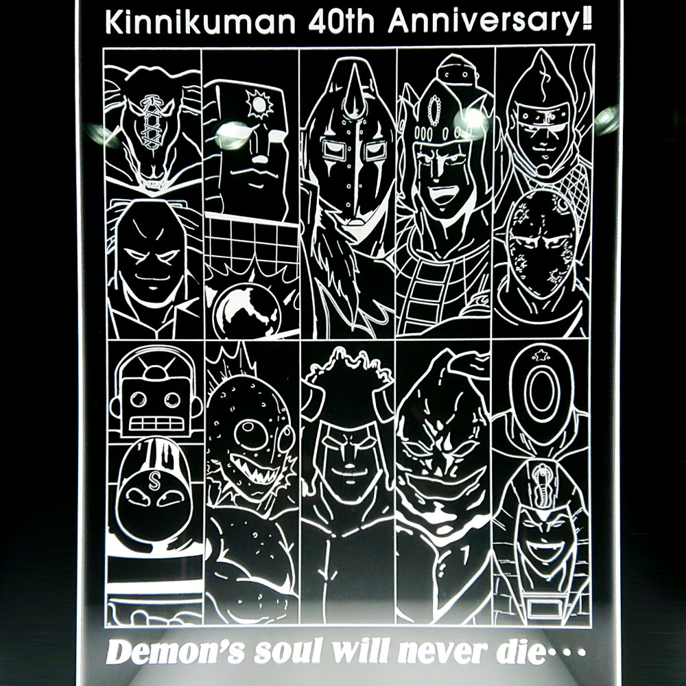 ABOVE ALL DISPLAY���쥮��顼 �ڥ������ޥ�CCP���ե�������ǥ��