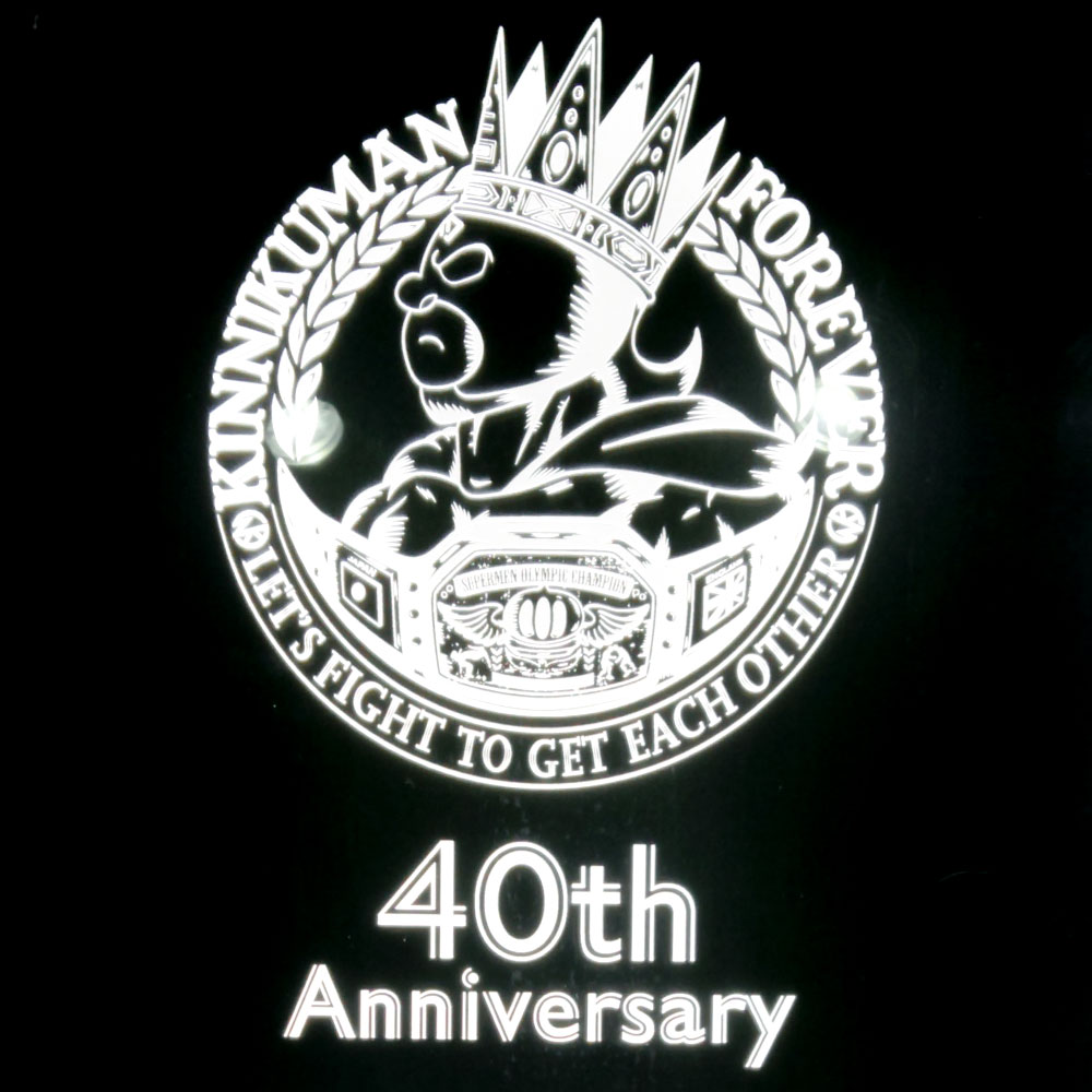 ABOVE ALL DISPLAY���쥮��顼 �ڥ������ޥ�CCP���ե�������ǥ��