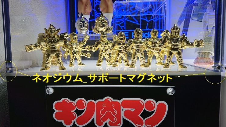 ABOVE ALL DISPLAY���ǥ�å��� �ڥ������ޥ�����ǥ�����ʡ֥�������������å�ԡס˥�ǥ��