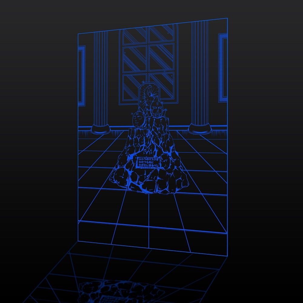 ABOVE ALL DISPLAYǥå ڥޥǥʡֲΥޥԡס˥ǥ