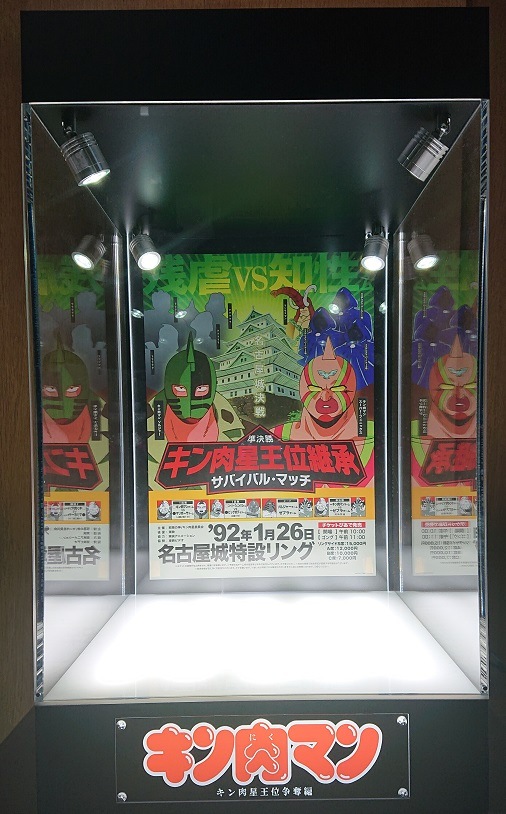 ABOVE ALL DISPLAY �ǥ�å����ѡ��ڥ��饹�ȶ��߹��߼��ˡۡ��طʥѥͥ�ñ��