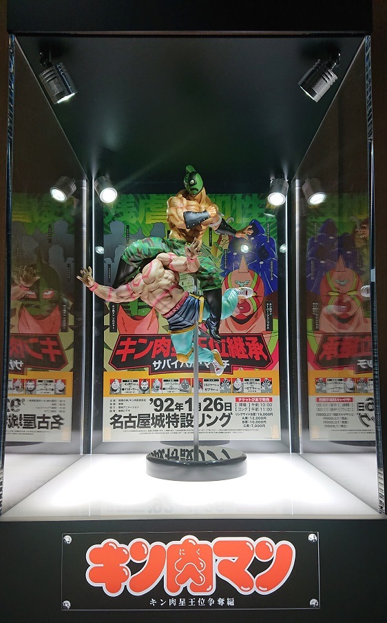 ABOVE ALL DISPLAY �ǥ�å����ѡ��ڥ��饹�ȶ��߹��߼��ˡۡ��طʥѥͥ�ñ��