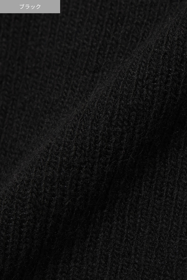 【再販】2024AW_ベスト（10月注文受付・発送予定）