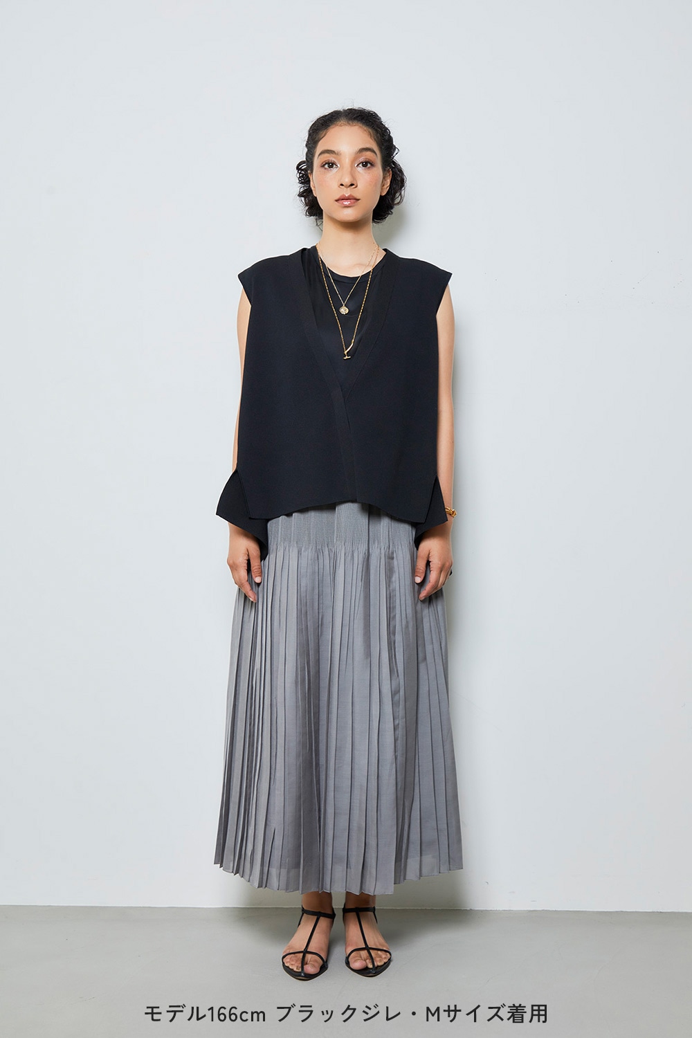 【再販】2025MS_バッグフレアニットジレ