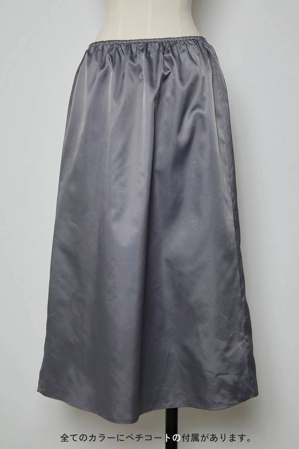 【再販】2025MS_シアープリーツスカート