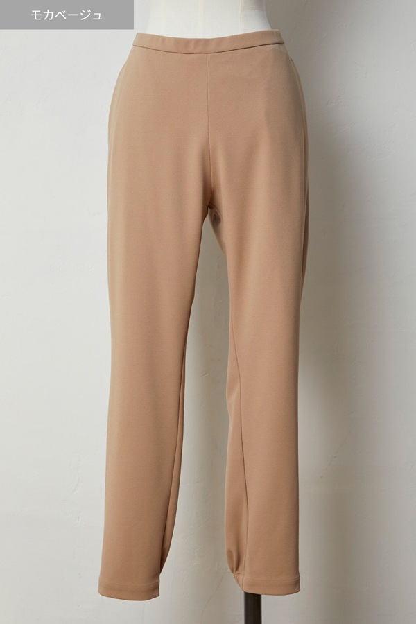 【再販】2025SS_ジョーゼットストレッチジョガー