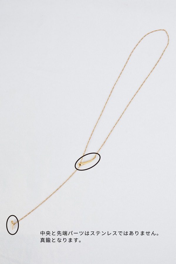 【再販】2025SS_ステンレスラリエットネックレス（金属アレルギー対応）